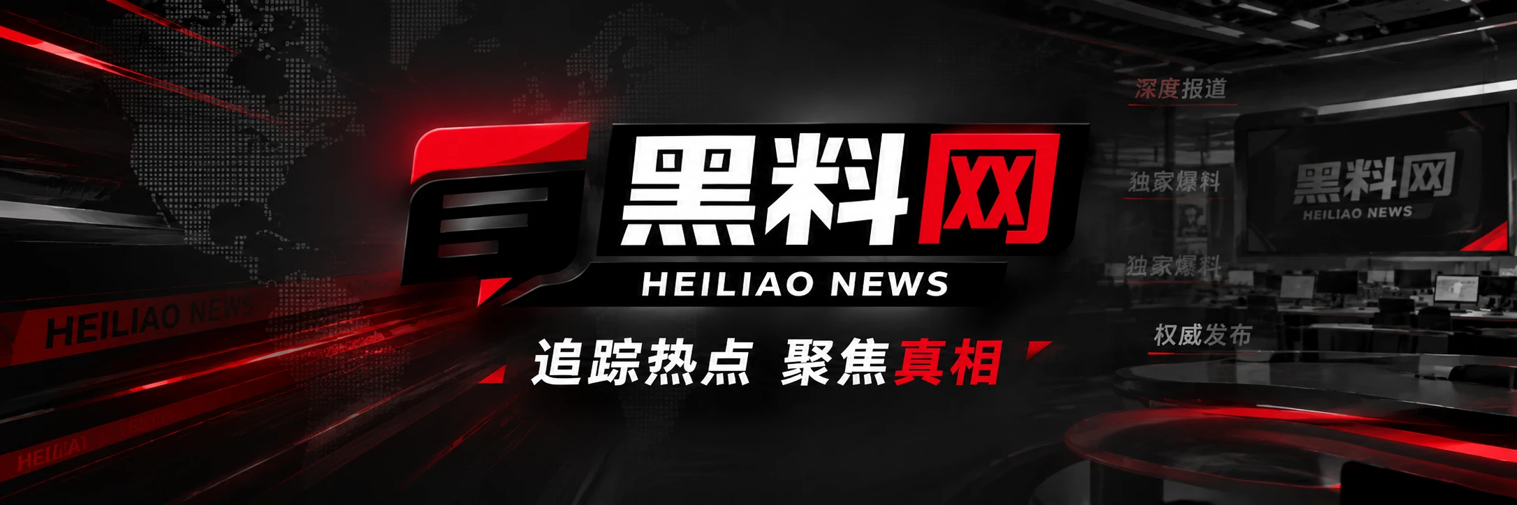 影视作品观察视觉